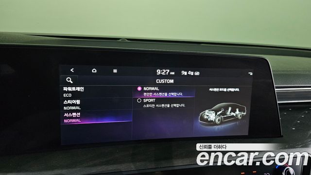 Kia K8 Hybrid Noblesse 2023 — фото 34