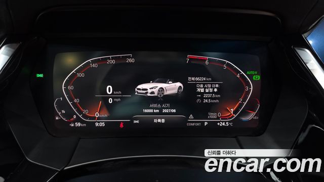 BMW Z4 (G29) sDrive20i M Sport 2023 — фото 8