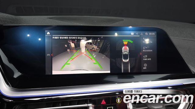 BMW Z4 (G29) sDrive20i M Sport 2023 — фото 14