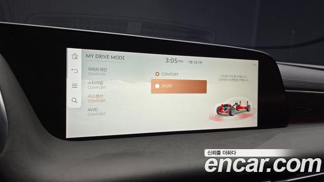 Genesis G90 (RS4) Gasoline 3.5 Turbo AWD 2022 — фото 16