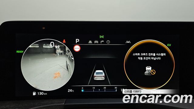 Kia K8 Hybrid Noblesse 2023 — фото 8