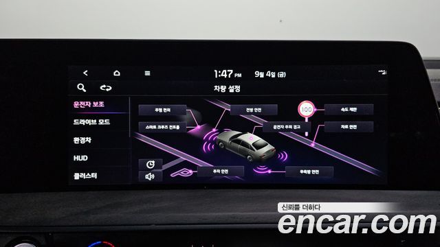 Kia K8 Hybrid Noblesse 2023 — фото 16