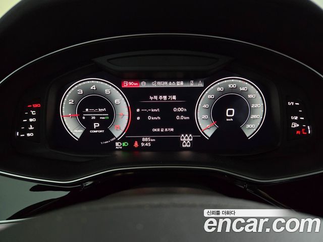 Audi Q7 (4M) 55 TFSI Quattro Premium 2025 — фото 8