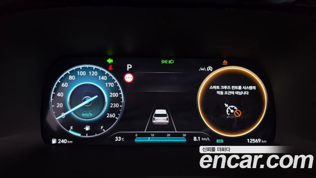 Hyundai Palisade Diesel 2.2 4WD Calligraphy Black Edition 2024 — фото 8