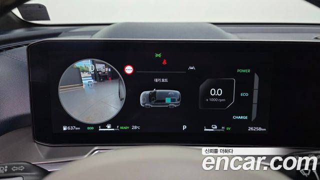 Kia Sorento (IV) HEV 1.6 2WD Gravity 2024 — фото 8