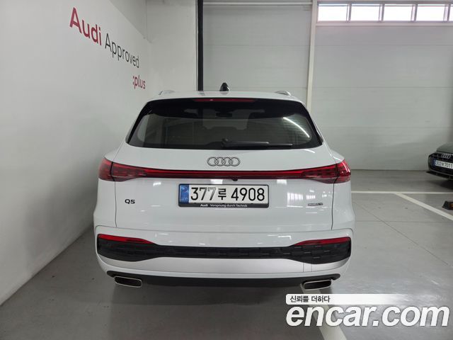 Audi Q5 (80A) 40 TFSI Quiattro Advanced 2025 — фото 4