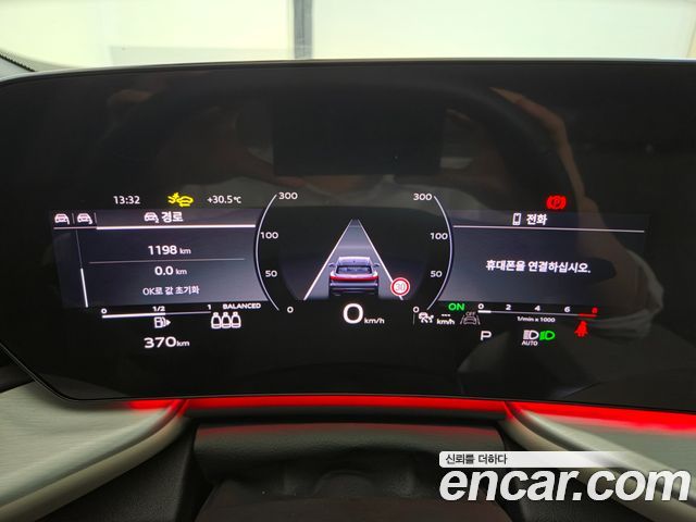 Audi Q5 (80A) 40 TFSI Quiattro Advanced 2025 — фото 8