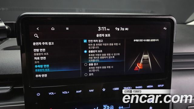 Hyundai Staria Cargo 3-Seater Modern 2022 — фото 20