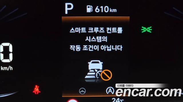 Hyundai Staria Cargo 3-Seater Modern 2022 — фото 21
