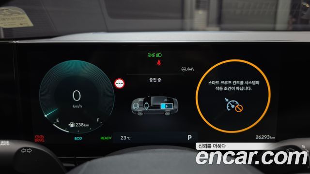 Hyundai Grandeur Hybrid (GN7) Premium 2023 — фото 8