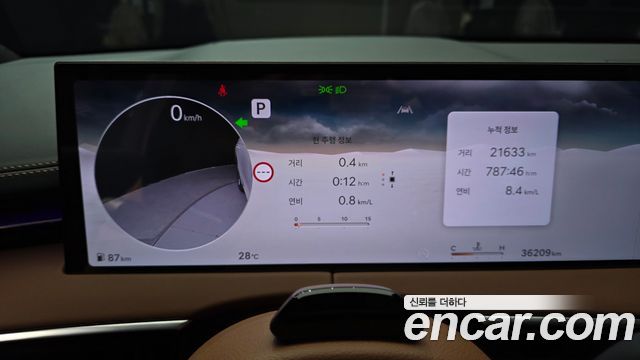 Genesis GV70 2.5T Gasoline AWD 2025 — фото 8