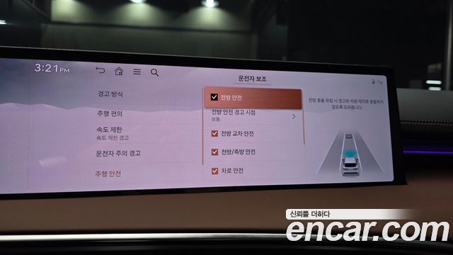 Genesis GV70 2.5T Gasoline AWD 2025 — фото 16