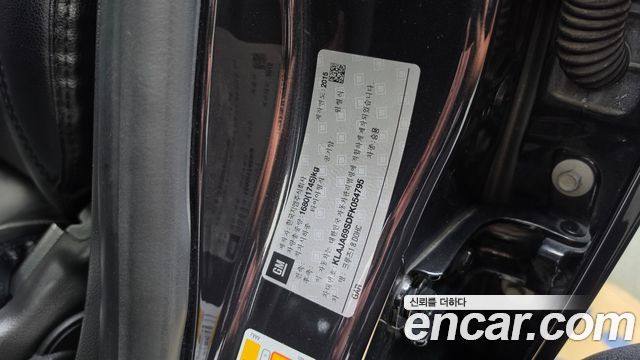 Chevrolet Amazing New Cruze 1.8 LT 2015 — фото 19