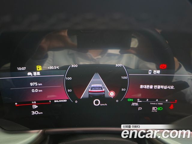 Audi Q5 (80A) 40 TFSI Quiattro Advanced 2025 — фото 7