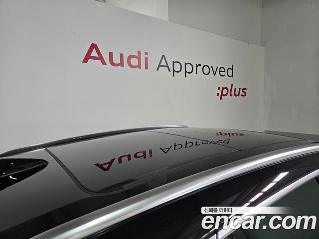 Audi Q5 (80A) 40 TFSI Quiattro Advanced 2025 — фото 16