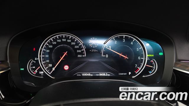 BMW 5 Series (G30) 530i Luxury Plus 2018 — фото 8