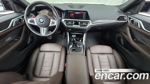 BMW 4 Series (G22) 420i First Edition GranCoupe 2022 — фото 7
