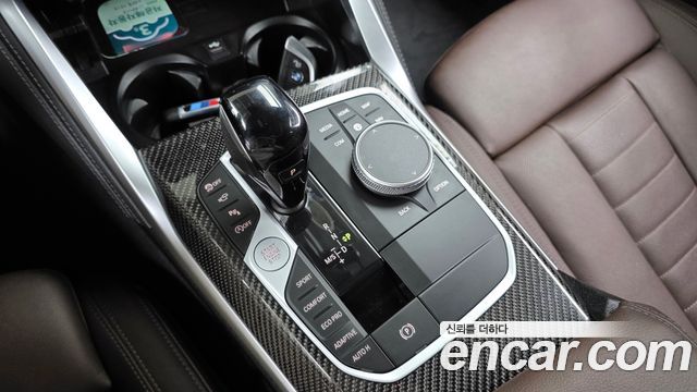 BMW 4 Series (G22) 420i First Edition GranCoupe 2022 — фото 9