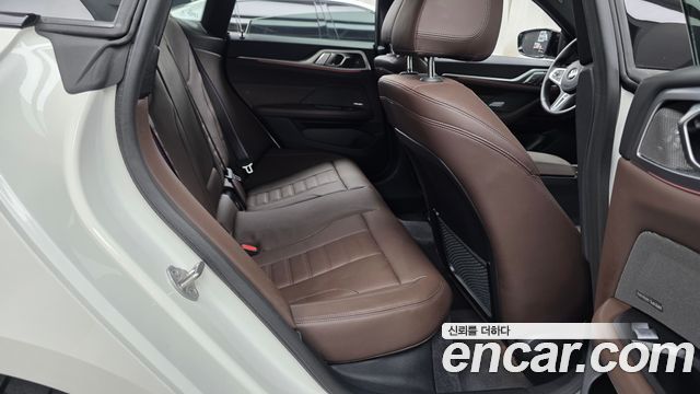 BMW 4 Series (G22) 420i First Edition GranCoupe 2022 — фото 11