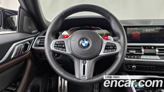 BMW 4 Series (G22) 420i First Edition GranCoupe 2022 — фото 12