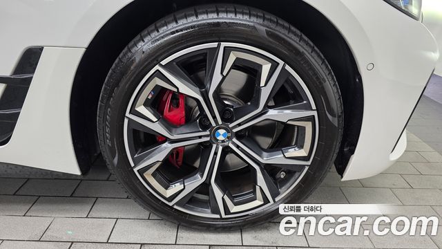 BMW 4 Series (G22) 420i First Edition GranCoupe 2022 — фото 21