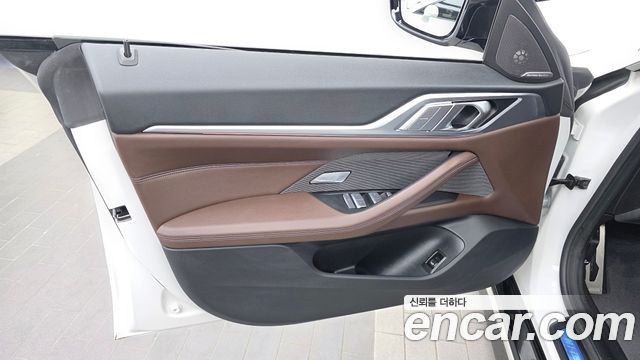 BMW 4 Series (G22) 420i First Edition GranCoupe 2022 — фото 24