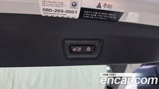 BMW 4 Series (G22) 420i First Edition GranCoupe 2022 — фото 29