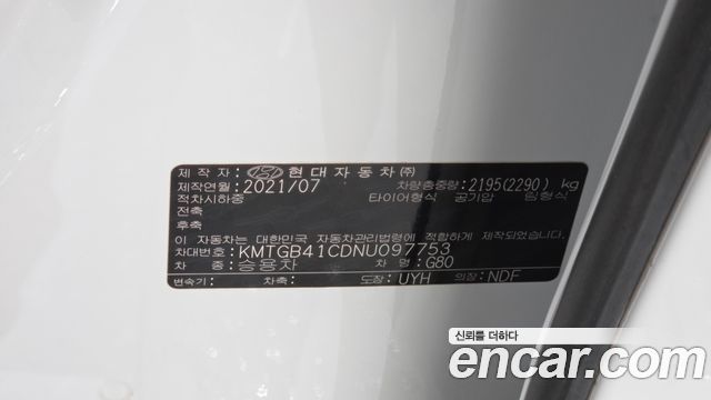 Genesis G80 (RG3) Gasoline 2.5 Turbo AWD 2022 — фото 19