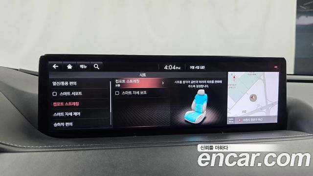 Genesis G80 (RG3) Gasoline 2.5 Turbo AWD 2021 — фото 16