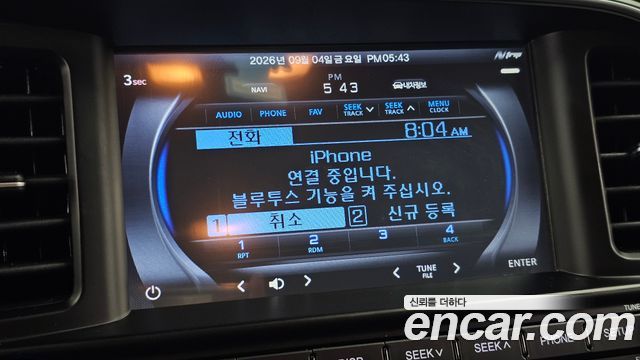 Hyundai Avante (AD) 1.6 Style 2019 — фото 15