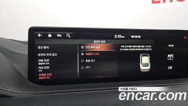 Genesis G80 (RG3) Gasoline 2.5 Turbo 2WD 2021 — фото 16