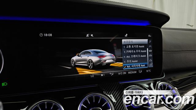 Mercedes-Benz CLS-Class (C257) CLS450 4MATIC AMG Line 2019 — фото 33