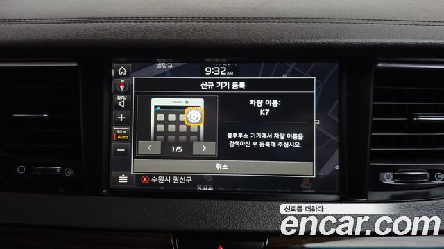 Kia K7 2.4 GDI Noblesse 2019 — фото 33
