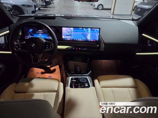 BMW X3 (G45) xDrive 20 M Sport 2025 — фото 8