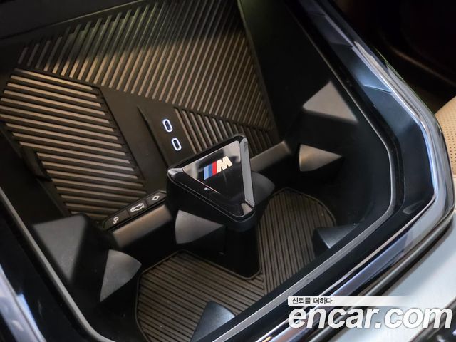 BMW X3 (G45) xDrive 20 M Sport 2025 — фото 22