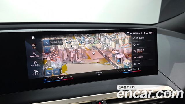 BMW iX xDrive50 Sports Plus 2022 — фото 19