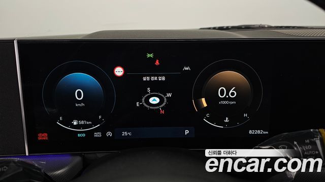 Hyundai Sonata The Edge (DN8) 2.0 Premium 2024 — фото 8