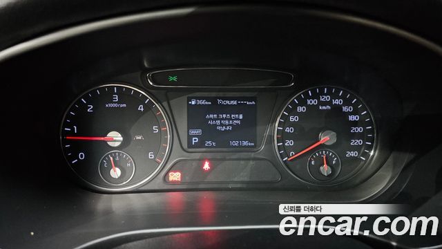 Kia Sorento Diesel 2.0 2WD Marster 2020 — фото 8