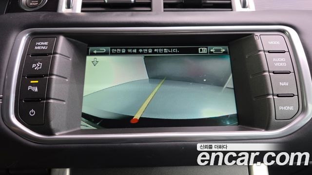 Land Rover Range Rover Evoque 2.2 SD4 Dynamic 2014 — фото 19