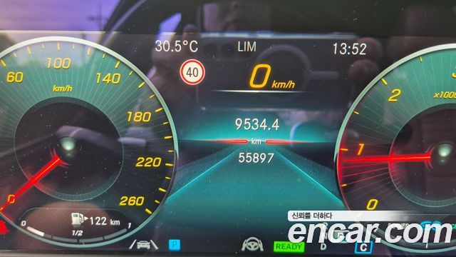 Mercedes-Benz E-Class (W213) E220d 4MATIC Exclusive 2023 — фото 8