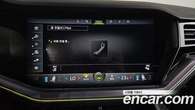 Volkswagen Touareg (III) 3.0 TDI R-Line 2023 — фото 30