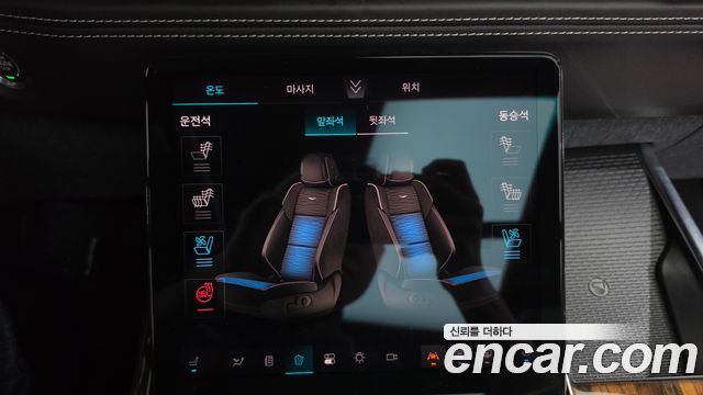Cadillac Escalade (V) 6.2 ESV ESV Premium Luxury Platinum 2026 — фото 32