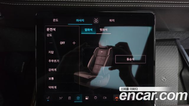 Cadillac Escalade (V) 6.2 ESV ESV Premium Luxury Platinum 2026 — фото 33