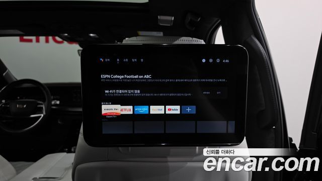 Cadillac Escalade (V) 6.2 ESV ESV Premium Luxury Platinum 2026 — фото 36