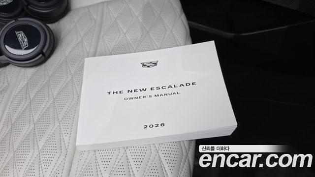 Cadillac Escalade (V) 6.2 ESV ESV Premium Luxury Platinum 2026 — фото 40