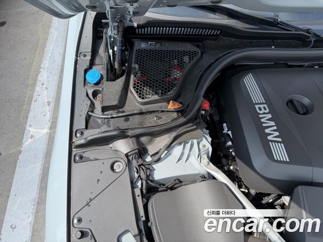 BMW 5 Series (G60) 520i M Sport 2026 — фото 20