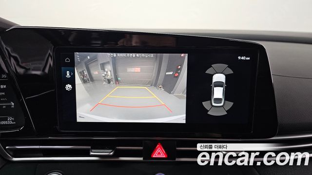 Hyundai Avante (CN7) 1.6 Modern 2023 — фото 14