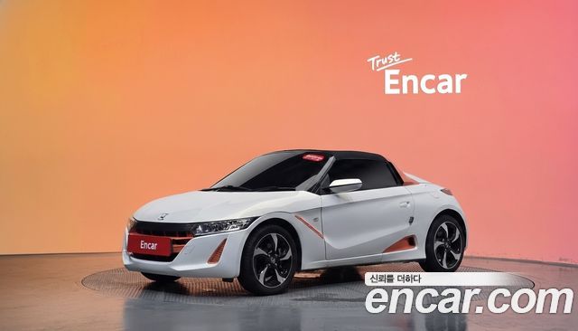 Honda S660 0.6