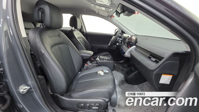 Hyundai Ioniq 5 Long Range Exclusive 2025 — фото 10