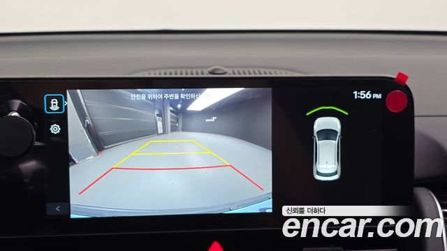 Hyundai Ioniq 5 Long Range Exclusive 2025 — фото 19